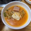 서우 | 원주 맛집 서우부대찌개 방문 후기