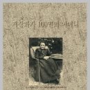 우주카월드 네이버블로그
