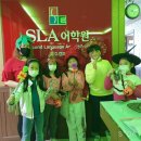 전주우전초등학교 이미지