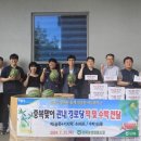 하북경로당 이미지