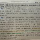 가변조정비용 이미지