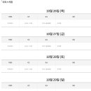 그리다네트웍스 이미지
