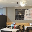 바다회백화점 | 광주 양산동 횟집 수산물회백화점 모듬회 맛집