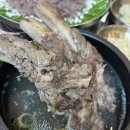 현대정육점 이미지