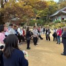 서울특별시중부교육지원청, ‘2025년 일반직공무원 청렴·어울림 현장연수’ 마무리 이미지