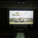 상영 태양광발전소 이미지