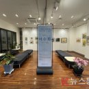 수채화의 세계1,2 이미지