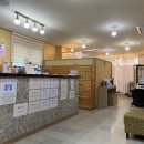 영민한의원 이미지