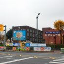 한밭교육박물관 이미지