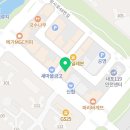 동아실용음악 주니어센터학원 이미지