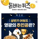워크모아 이미지