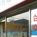 대명유리 이미지