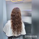 미장원.비 이미지