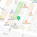 내가 진짜 떡볶이다 정관점 이미지