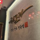 하도가 | 몇번을 가도 또 가고싶은 광주소고기, 하도가 후기