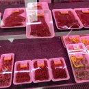 백제축산 이미지