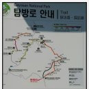 덕흥마트 네이버블로그