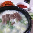 양지로5L 이미지