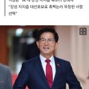 與 대권, 김문수 ‘31.2%’ 보수층 강세 왜…“강성 지지층 결집” 이미지