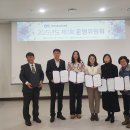 안성시청소년수련관 이미지