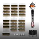 토비메모리 | 질레트 면도날 24입 써보니 퓨전 프로쉴드 옐로우 후기