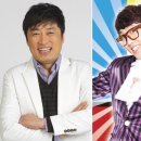 컬투패밀리 이미지