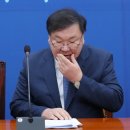 민주테지안