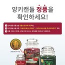 아로마무역 이미지