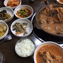 서대문 김치찜 - 홍성군 | 서대문 김치찜