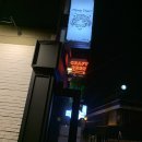 팁시타이거
