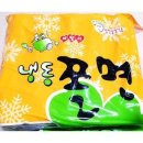성일분식 이미지