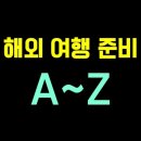 해피유니온 이미지