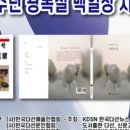 고양관광정보센터 회의실 이미지