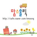 제이에스코퍼레이트 이미지