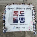 조권호 이미지
