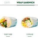 파머스포케청주 이미지