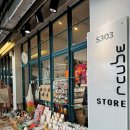 알큐브(Rcube) 네이버블로그