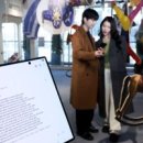 주식회사 빅에어소프트 이미지