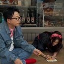 달고나룩