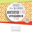 이노헬스케어 이미지