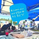 쌍암공원 이미지