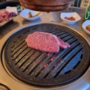 꺽쇠한우 이미지