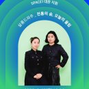 살롱드오늘 - 수성구 | 살롱드오늘
