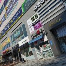 참고운약국 이미지