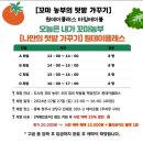 카페인조이 이미지