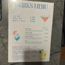 경인교대입구역 이미지