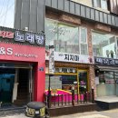 병방시장아동복