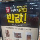 몽블랑제(주) - 8007 | 몽블랑제(주)
