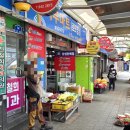 베스트즉석빵
