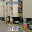 e-푸른마트 이미지